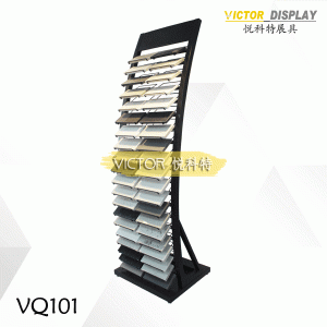 VQ101（1）