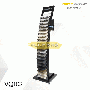 VQ102（1）