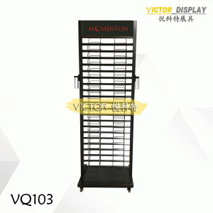 VQ103（2）