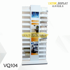 VQ104（1）