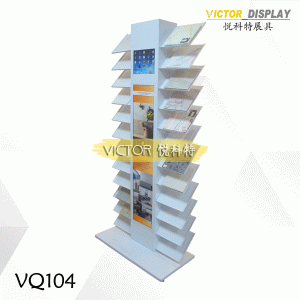 VQ104（2）