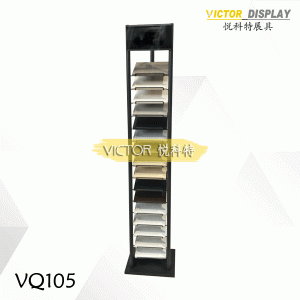 VQ105（1）