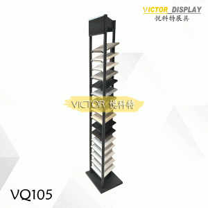 VQ105（2）