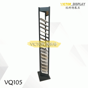 VQ105（3）