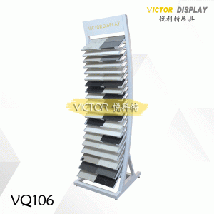 VQ106(1)