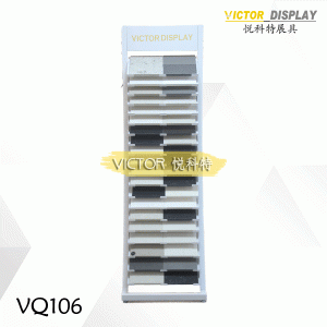 VQ106(2)