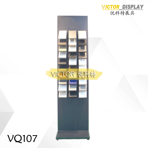 VQ107(1)