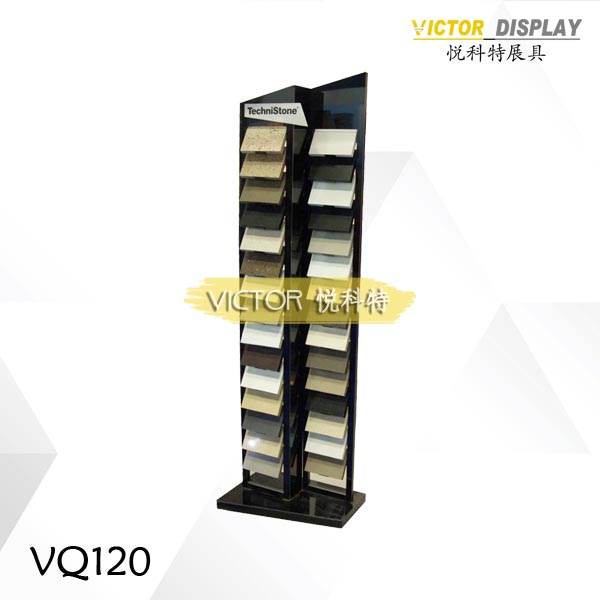 VQ120(1)