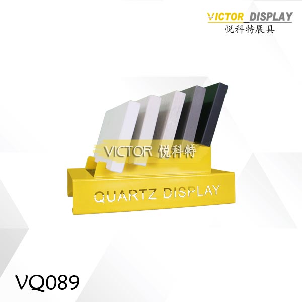 VQ089（1）