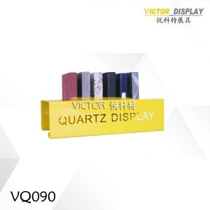 VQ090（1）