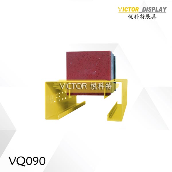 VQ090（3）