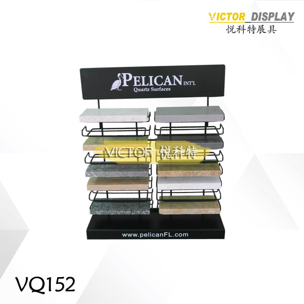 VQ152(1)