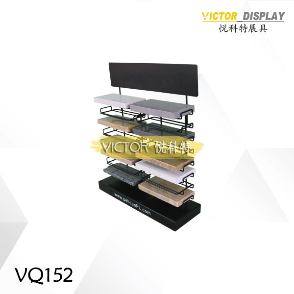 VQ152(2)
