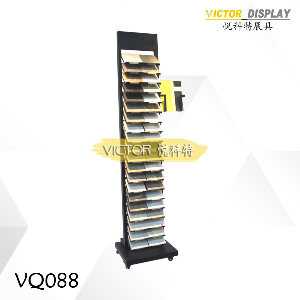 VQ088(1)