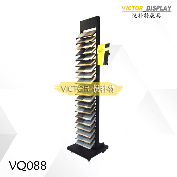 VQ088(2)