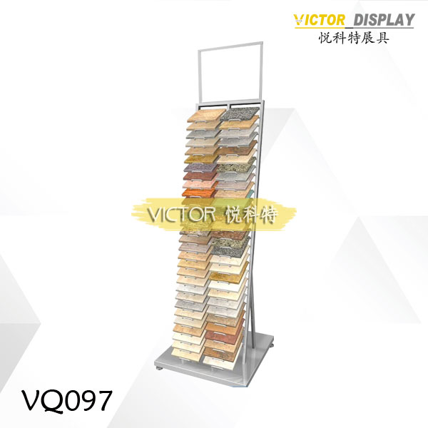 VQ097