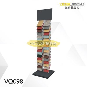 VQ098(1)