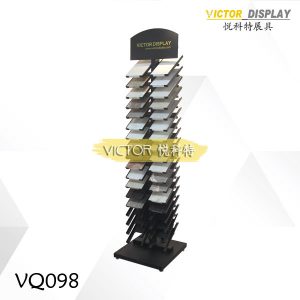 VQ098(2)