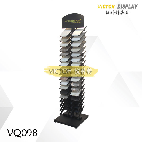 VQ098(2)