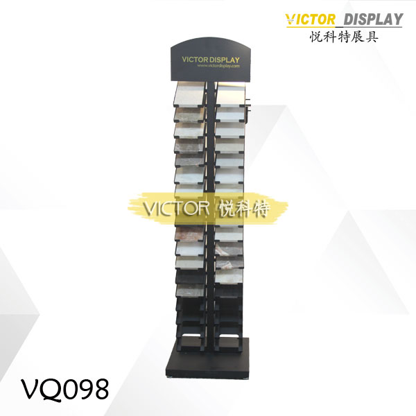VQ098(4)