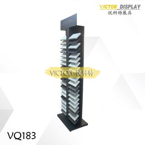 VQ183（2）