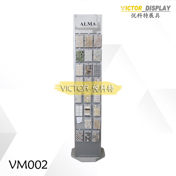 VM002（1）