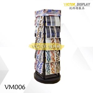 VM006（2）