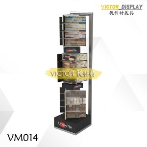 VM014