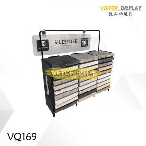 VQ169（1）