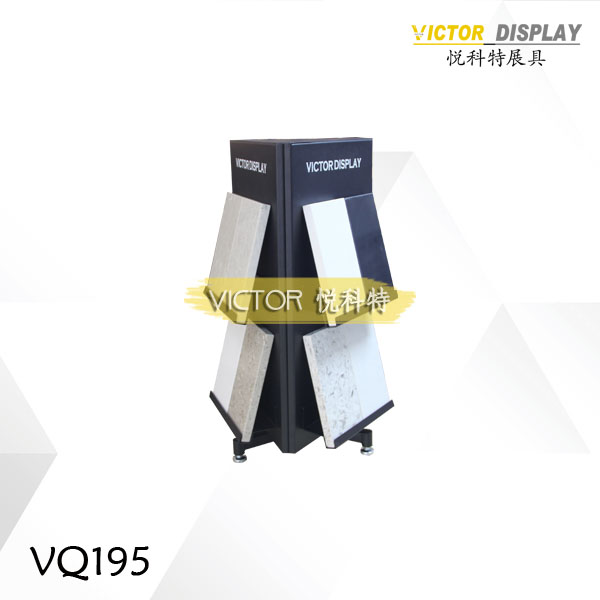 VQ195(1)