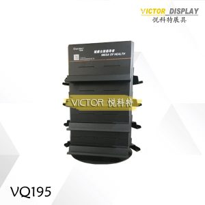 VQ195(2)