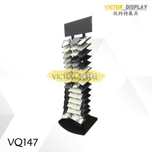 VQ147（2）